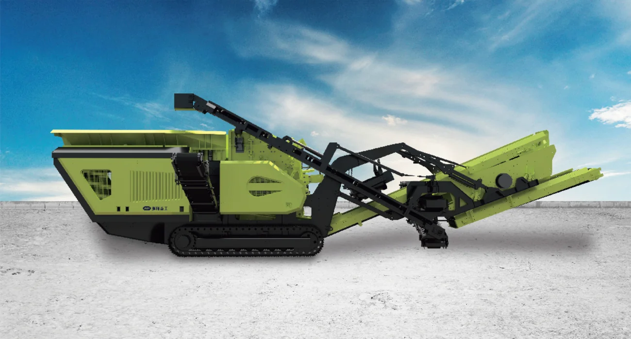 Tracked plant