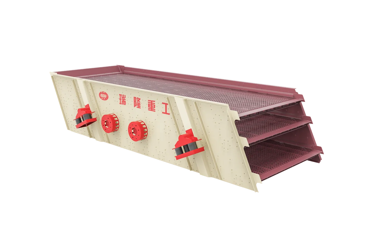 Vibrating Screen